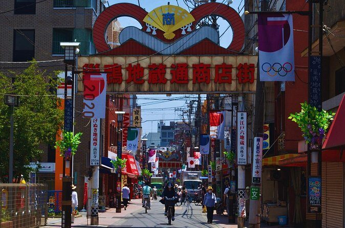 3 hours Tokyo Film Tour with Harajuku and Sugamo - FAQ