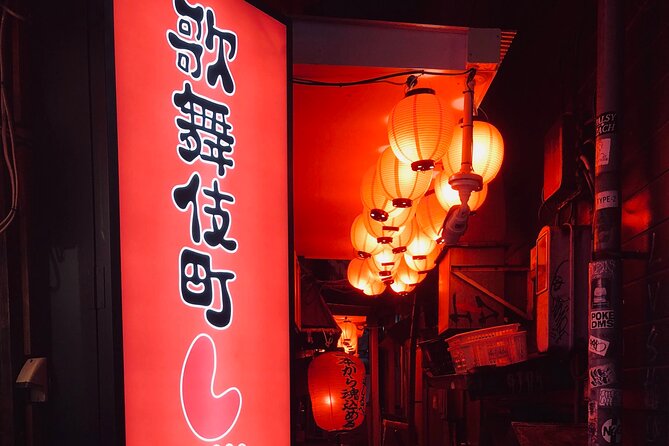 3-Hours Tokyo Local Bar & Izakaya Crawl in Shinjuku Area - End Point and Location