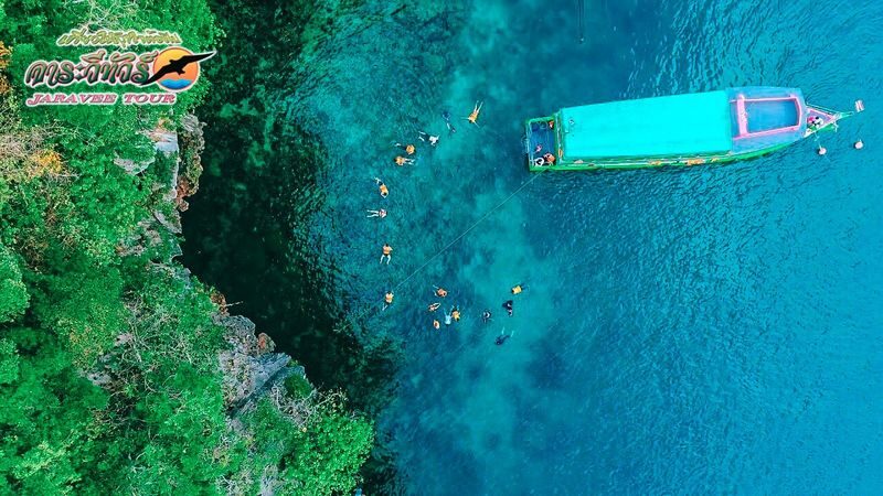 3 Island One Day Tour With Lunch from Trang - Koh Kradan: beach time and lunch
