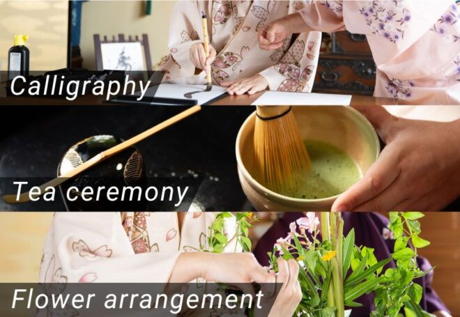 3 Japanese Cultures Experience in 1 Day With Simple Kimono - Common Questions