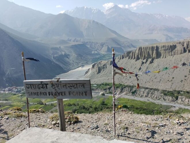3 Night 4 Days Lower Mustang 4W Jeep Tour From Pokhara - Day 2: Jomsom to Kagbeni and Muktinath