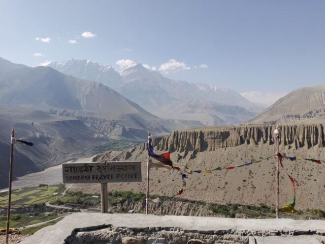 3 Night 4 Days Lower Mustang 4W Jeep Tour From Pokhara - Day 4: Tatopani to Pokhara