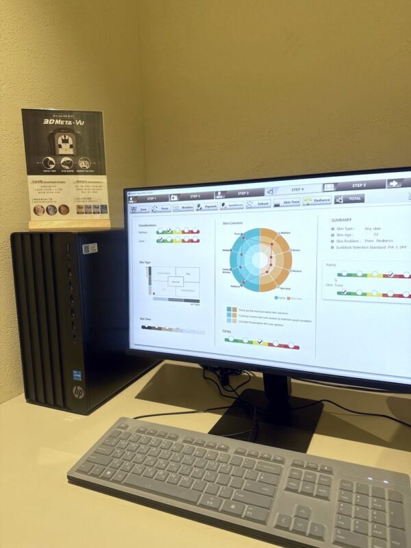 3D Skin Scan & 1:1 K-Beauty Consult with Olive Young Gift Voucher - Clinic recommendations without a required treatment