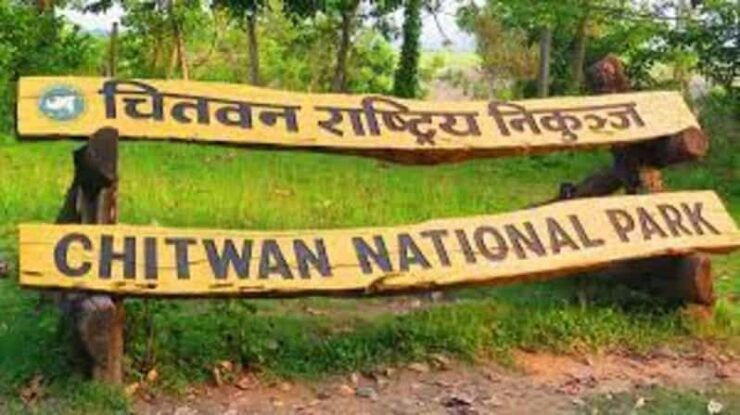 3D2N Chitwan Cultural Heritage Tour From Kathmandu - Itinerary Highlights