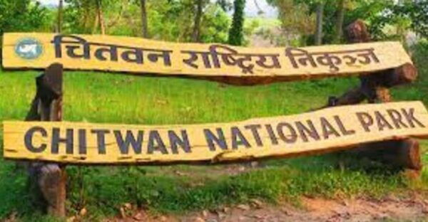 3D2N Chitwan Cultural Heritage Tour From Kathmandu - Questions You May Have
