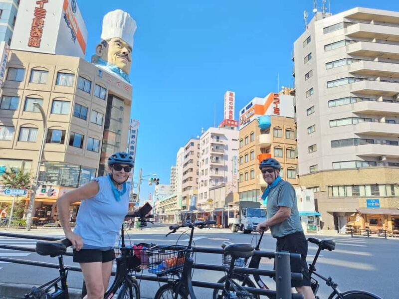 3h Tokyo E-Bike Tour: Hidden Gems, and Local Life with guide - The Sum Up