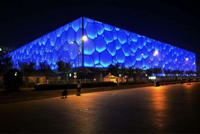 4-5 Hours Private Beijing City Layover Night Tour - Additional Information