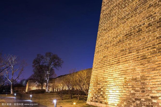 4-5 Hours Private Beijing City Layover Night Tour - Transportation Details