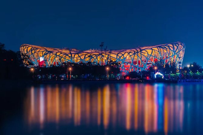 4-5 Hours Private Beijing City Layover Night Tour - Booking Information
