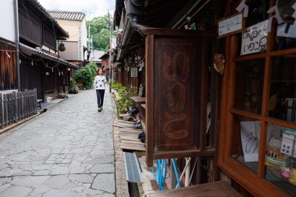 4-Day Luxury Wellness Retreat Tour in Setouchi, Japan - Day 4 Relaxation and Departure