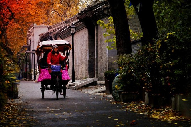 4 Days Beijing Private Tour: Forbidden City, Mutianyu Great Wall - Directions