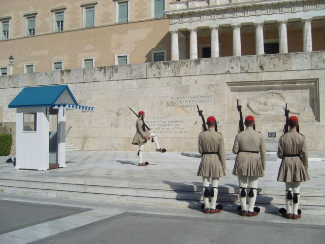 4 Days Explore Athens Culinary and Culture - Day 4: Departure and Airport Transportation