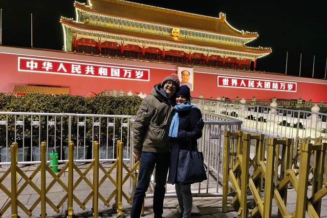 4 Hour Beijing Layover Night Tour - Tour Overview