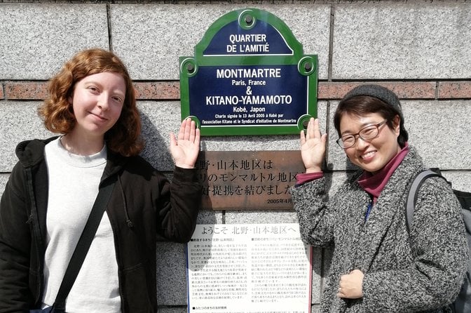 4-Hour Multicultural Kobe Walking Tour With Genuine Kobe Beef - Live Chef Performance