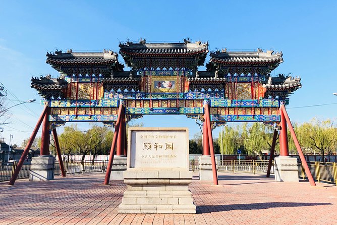 4-Hour Private Beijing Summer Palace Tour With Dim Sum - Customer Reviews