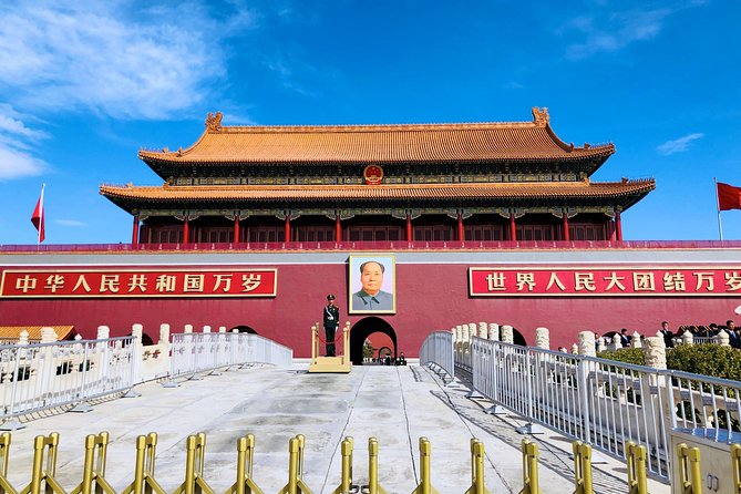 4-Hour Private Forbidden City Tour in Depth - Tour Overview