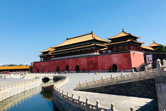 4-Hour Private Forbidden City Tour in Depth - Itinerary Highlights