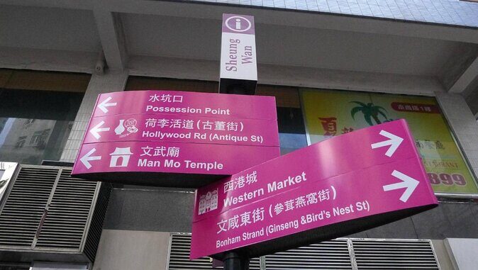 4 Hour Private Shore Excursion Cruise Ship Pick Up Guided Tour - Good To Know