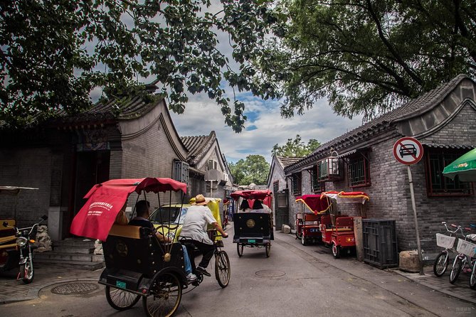 4-Hour Private Tour to Beijing Drum Tower With Drum Performance and Rickshaw - Tour Overview