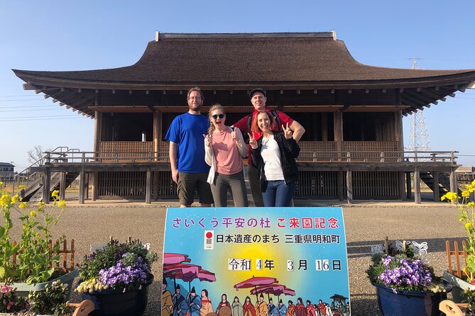 4-hour Private Walking Tour to Historical Town of Saiku - Exploring Saikus Architectural Gems