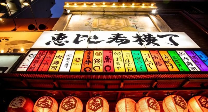 4 Hours Night Walking Tour in Tokyo - Four hours, with an afternoon start option