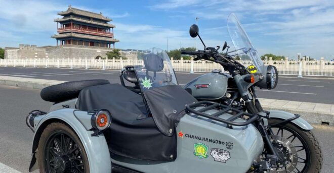 4 Hours Private Discover Beijing Tour by Sidecar - Inclusions