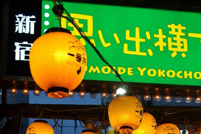 4 Hours Private Night Tour in Shibuya and Shinjuku - FAQs