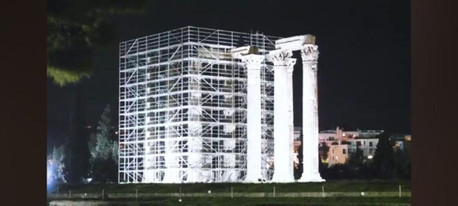 4 Hours Private Night Tour to Athens Landmarks With a Pickup - Availability