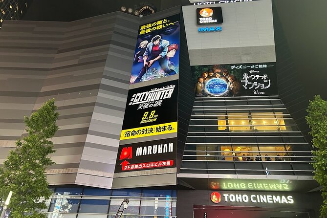 4 Hours Private Shibuya - Shinjuku Night Tour - Tour Highlights