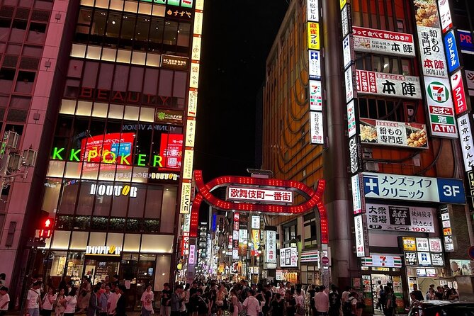4 Hours Private Shibuya - Shinjuku Night Tour - Frequently Asked Questions