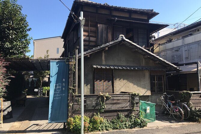 4 Hours Private Yanaka Town Tour - The Sum Up