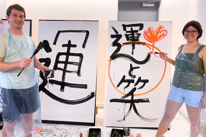 45 Minutes Taisho Art Class and Live Performance in Asakusa Tokyo - Common Questions