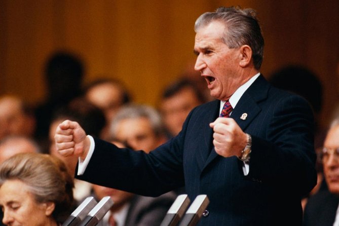 4h Bucharest Communist Tour by Car Private Experience - Booking Details