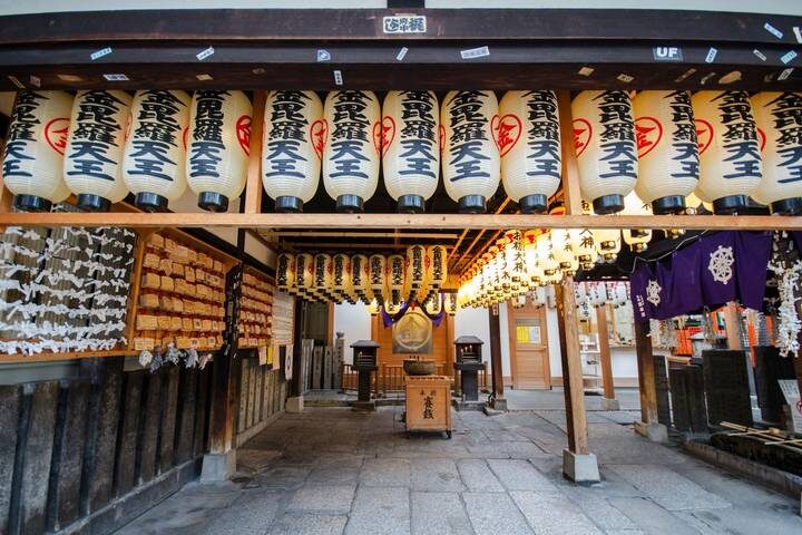 5 Day Cultural Adventure of Kyoto, Nara & Osaka by Tourist Journey - A fast route through Kansai’s greatest hits