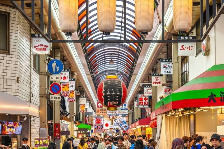 5 Day Cultural Adventure of Kyoto, Nara & Osaka by Tourist Journey - Day 3: Make Kyoto your own