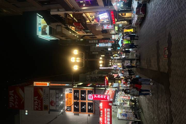5-Day Japan Tour: Tokyo & Mt Fuji by The Dragon Trip - Day 2: Sushi, Meiji Shrine and Shibuya