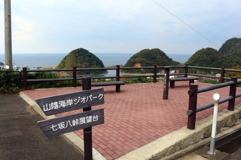 5 Day One Way Bus Trip to Fukuoka from Osaka via San'in - FAQs