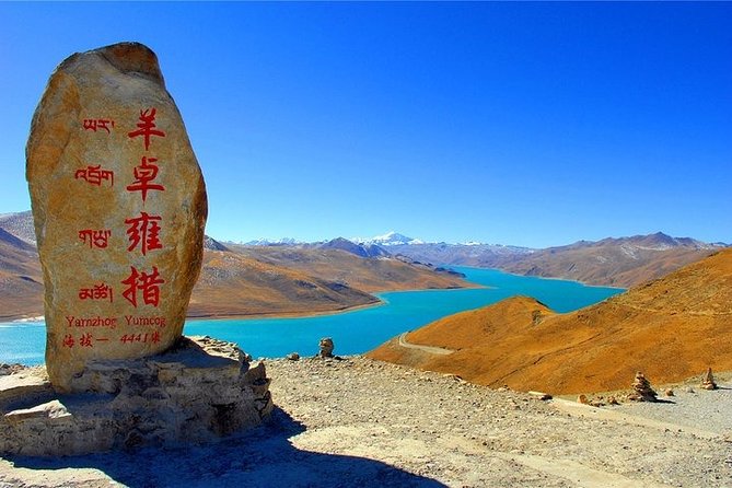 5-Day Small Group Lhasa and Yamdrok Lake Tour From Xiamen - Pickup Information and Times
