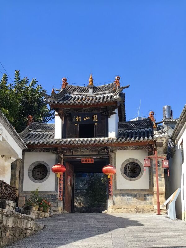 5-Day Tour of Yunnans Southeast Dian Scenery - Day 5: Dongfengyun before the return to Kunming