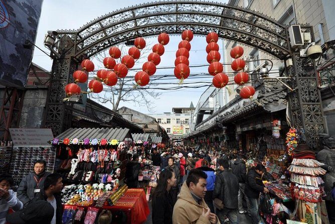 5-Hour Beijing Cityscape Bus Tour with Pickup from 36 hotels - Final Thoughts: Who is this tour for?