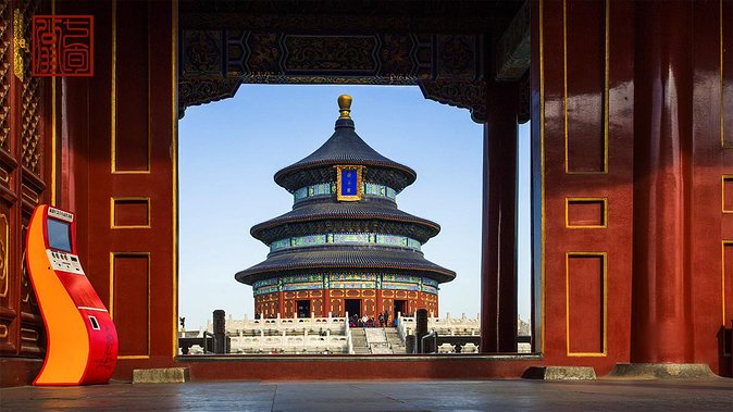 5-hour Private Tour to Temple of Heaven Longtan Lake Morning Market - Tai Chi Experience in a Park