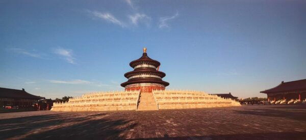 5-Hour Small Group Tour: Temple Of Heaven And Summer Palace - Frequently Asked Questions