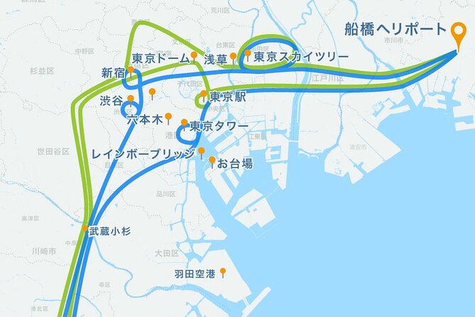 [50 Min] City Lights Helicoptertour: Tokyo and Yokohama Plan - Meeting and Pickup Details