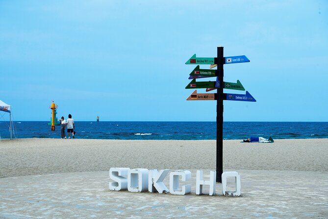 5D4N Seoul and Gangwon (Mt. Seorak, Sokcho) With 4 Star Hotel - Cancellation Policy