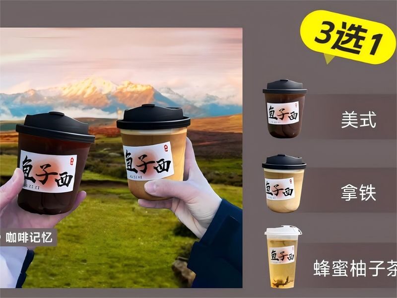 6-Day Tour to Daocheng Yading and Mount Siguniang in Sichuan (Stay in Yading Village, Can upgrade to a large 7-seater nanny car) - Day 4: The demanding walk to Milk Lake and Five-Color Lake