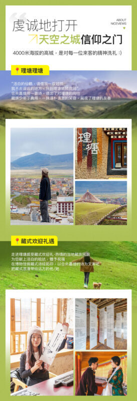 6-Day Western Sichuan Traverse Genyen South Line Tour - Day 4: Cuopu Valley, Sister Lakes, and Maoya Grassland