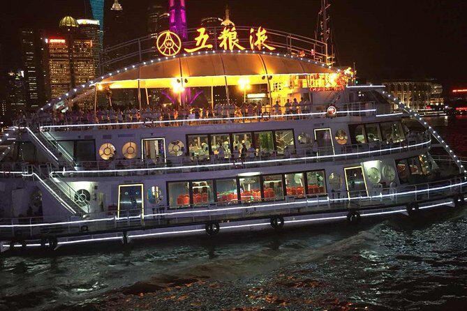 6-Hour Shanghai Night tour - Review of the 6-Hour Shanghai Night Tour