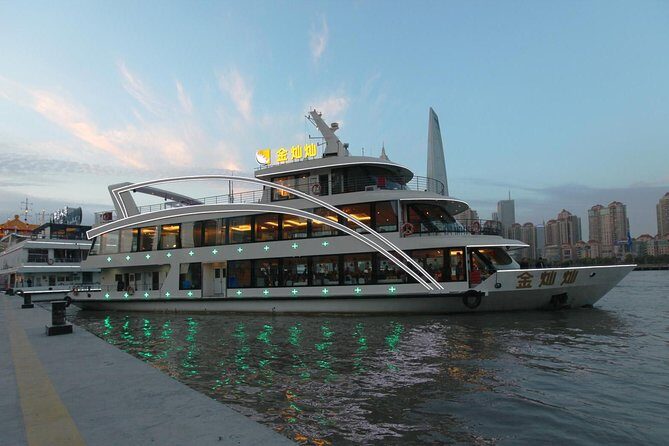 6-Hour Shanghai Night tour - Good To Know