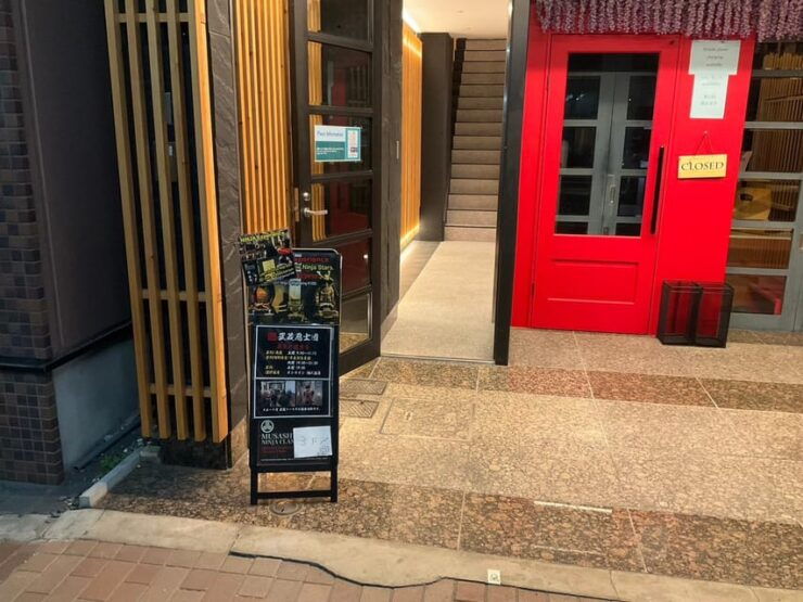 60-min Samurai Hands-on Seminar for History Lovers - Good To Know