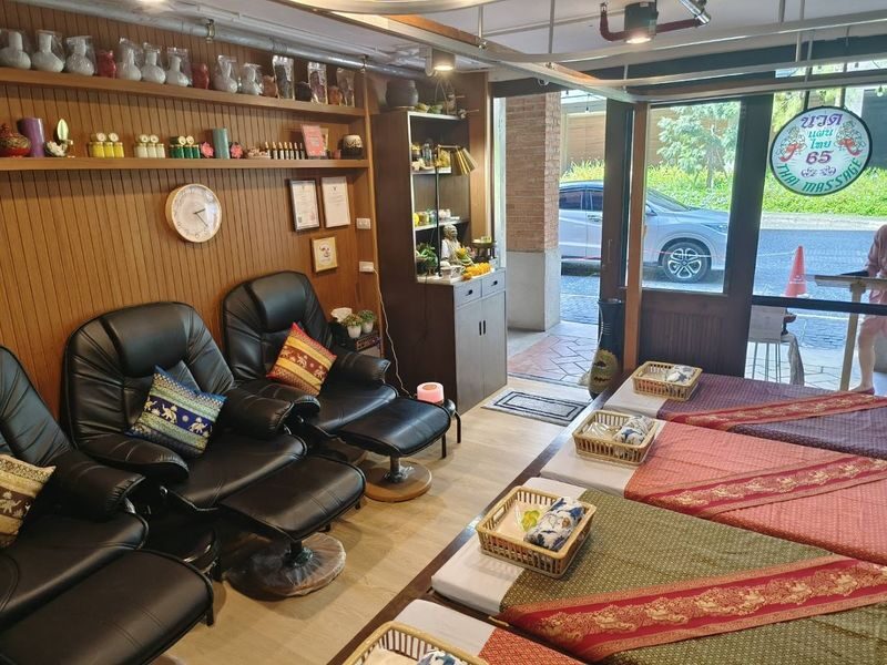 65 Thai Massage at Nimman in Chiang Mai - At a glance